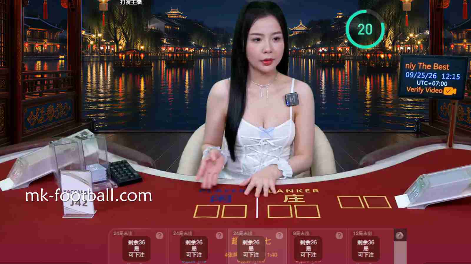 什么是百家乐的走势节奏？踩准节奏容易赚大钱