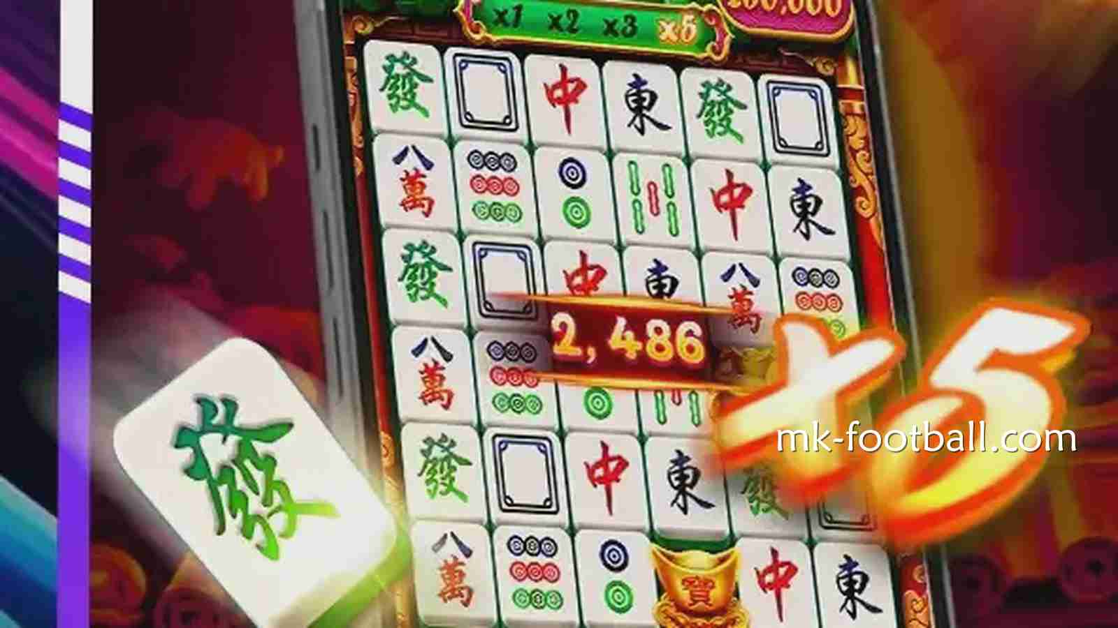 《麻将发大财》老虎机比麻将更能爆？MK体育快快玩起来