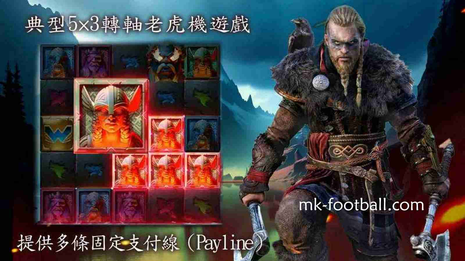 《仙境传说》游戏，体验奇幻冒险与高爆率完美结合的无限惊喜