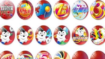 MK体育幸运快三是什么？精彩彩票游戏玩起来