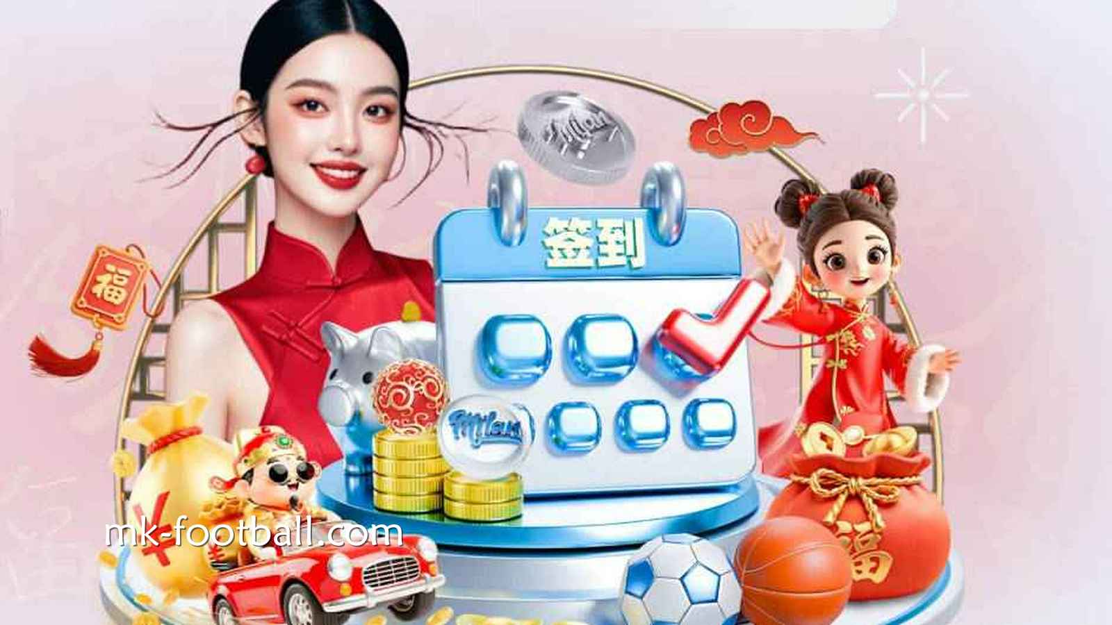 运彩场馆的场中投注玩法适合哪些玩家？快来看看适合你吗？